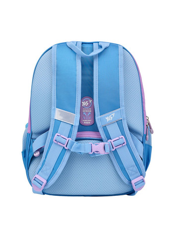 Рюкзак школьный S-111 Your Magic Unicorn Yes (338436787)