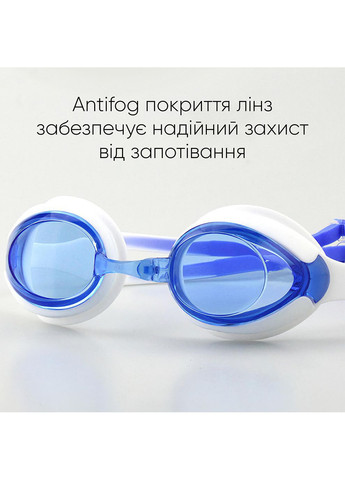 Дитячі окуляри для плавання Vishu JR Anti-fog білий, синій OSFM (1SG110-0304) Renvo (282316374)