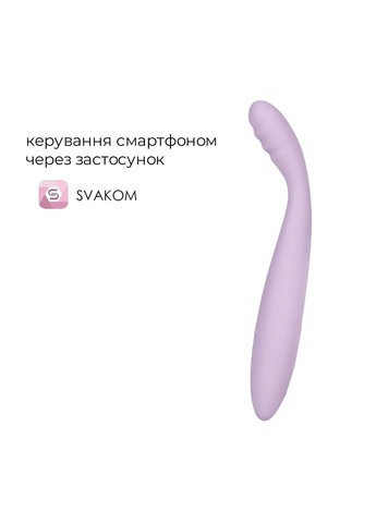 Тонкий смарт-вибратор точки G Cici 2 Lilac, подогрев до 38 °C - CherryLove Svakom (332209762)