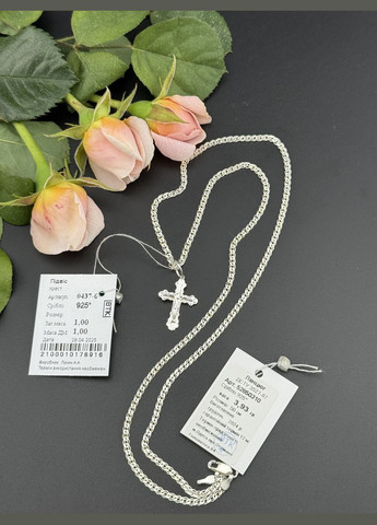 Религиозный комплект "Цепочка и крестик" (детский) No Brand (327430127)