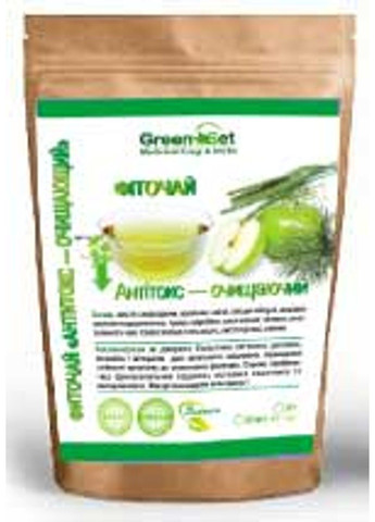 Фиточай Антитокс очищающий 20 ф/пакетов GreenSet (317257270)