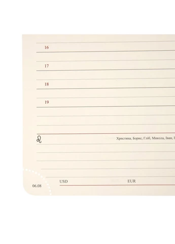Ежедневник А5 2026 Boss 368 с Зеленый (252635) Leo Planner (387584755)