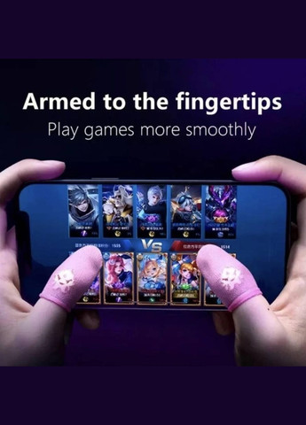 Напальчники для игр на телефоне мобильные носки для пальцев Pubg mobile Cod Free Fire 4 штуки Captain (321011700)