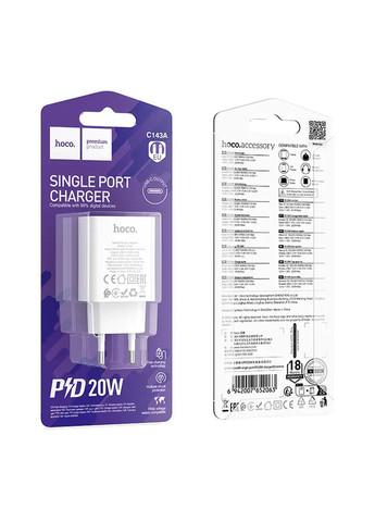 Сетевое Зарядное Устройство C143A 1USB-C PD/QC 20W Белый Hoco (370440233)