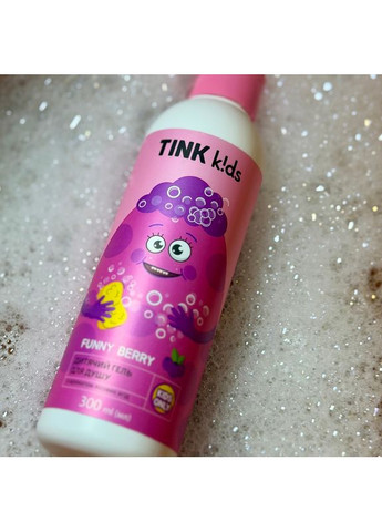Дитячий гель для душу kids Funny Berry, 300 мл Tink (372446160)