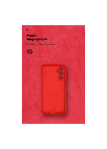 Чохол до мобільного телефона (ARM69638) ArmorStandart ICON Case Samsung M34 5G (M346) Camera cover Red (275098919)