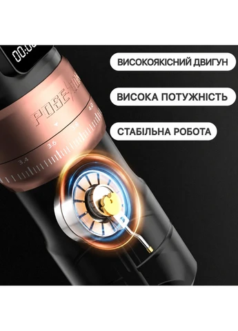 Бездротовий супер комплект для татуювань, тату машинка HM147, професійний набір для майстра POSEIDON (369936628)