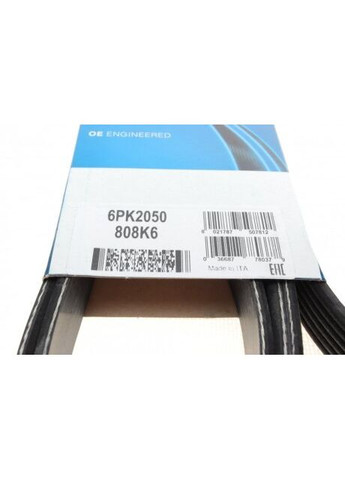 Ремень поликлин. (пр-во ) 6PK2050 Dayco (360497752)