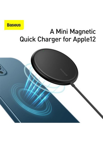 Заряджання Qi Simple Mini Magnetic Wireless Charger (набір для Iphone 12 + кабель TypeC 1.5m) Baseus (279554182)