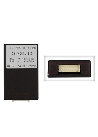 Інсталяційний комплект серії під Galant 20042010; Grunder 2007-2012 (W2) 9 дюймів Mitsubishi (299990853)