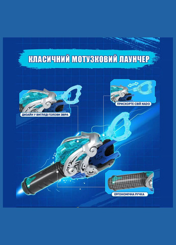 Волчок VI Starter Pack Неистовый Дракон (EU654111) Infinity Nado (330058484)