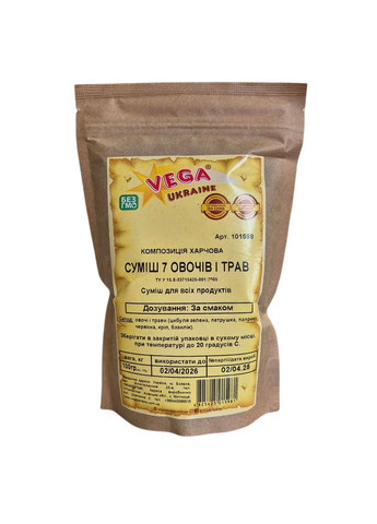 СМЕШ 7 ОВОЩЕЙ И ТРАВ Vega Ukraine (364110896)