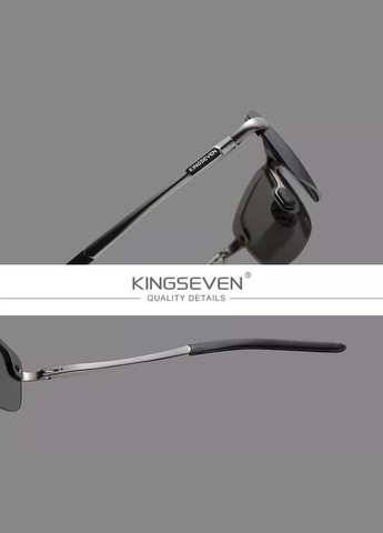 Мужские поляризационные очки N7239 Gun Blue KINGSEVEN (303110849)