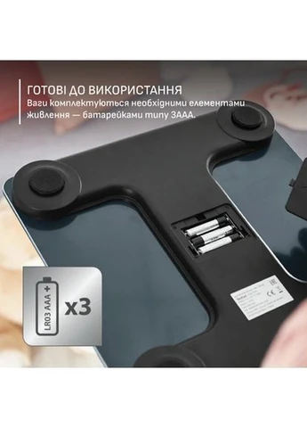 Ваги напольні BM9720F0 Tefal (402278017)