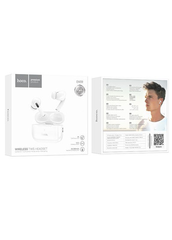 Бездротові навушники True wireless stereo headset (6942007609470) Hoco EW59 (361871473)