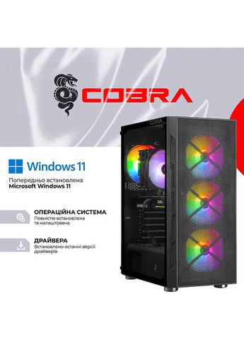 Комп'ютер Gaming (I245KF.32.S1.58.25598W) Cobra (368902169)