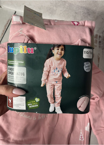 Костюм байковий дитячий на дівчинку Рожевий (1198) Lupilu (369010199)