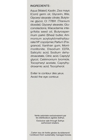 Маска активная себорегулирующая очистительная Purifying Two-Clay Mask 50ml (853789-9166044) Sothys (368604009)