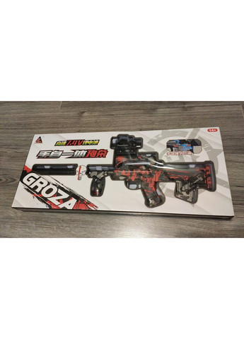 Игрушечный автомат Гроза Булпап с аккумулятором стреляет гидро гелиевыми шариками орбизами No Brand (361162459)