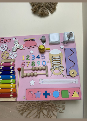 Бизиборд для девочки развивающая деревянная игрушка 40х60 см No Brand (355890481)