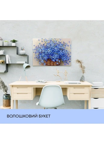 Набор с алмазной мозаикой "Волошковый букет" 40*50 см 99IDEAS (369734496)