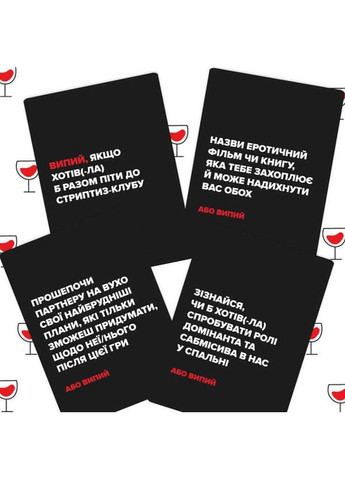 Настільна гра (Не) П’яні Кохані ((Not) Drunk Lovers) (укр) ( ) Memo Games 0021 (371344739)