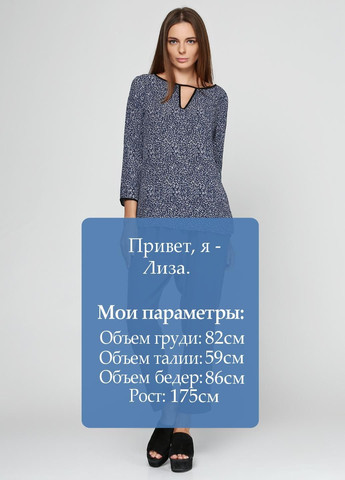 Штани Сірий 27 Quai De Seine (323039006)