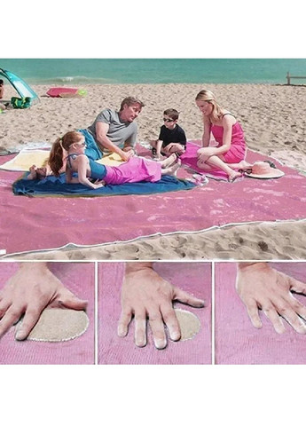 Коврик покрывало подстилка антипесок для пикника пляжа прогулки отдыха на природе 200х150 см (476867-Prob) Розовый Unbranded (292111607)