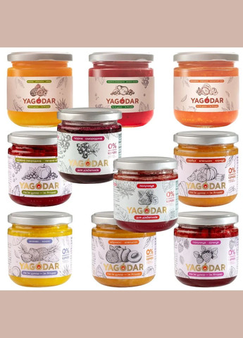 Колекція без цукру від 15 шт, 3,1 кг YAGODAR (324261120)