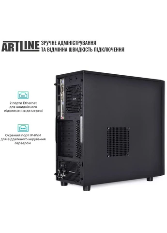 Сервер Business T49 (T49v05Win) ARTLINE (382911651)