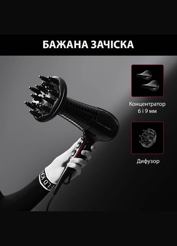 Фен CV591LF0 Rowenta (307355383)