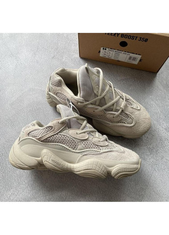 КРОСІВКИ ЖІНОЧІ ADIDAS YEEZY BOOST 500 BLUSH АДІДАС ІЗІ БУСТ No Brand бежеві демісезони (367167921)