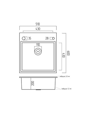 Кухонна мийка Handmade BLACK GLASS 600x510x200 Platinum (336936298)