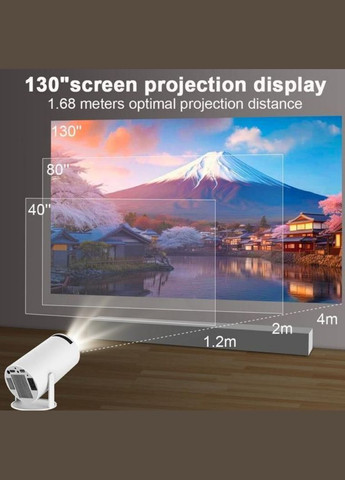 Портативний проектор для дому HY300 з WiFi та Bluetooth з підключенням до телефону з пультом білий (2390000008) No Brand (340912481)