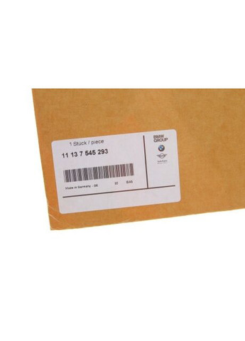 Прокладка піддону 5 (E60/E61)/7 (E65-67)/X5 (E53/E70) 4.0-4.8 03- N62 11137545293 UA63 BMW (340420115)