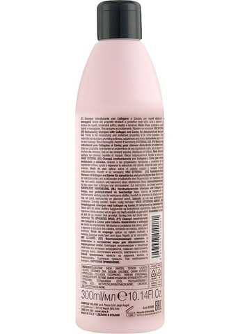 Шампунь для реконструкції пошкодженого волосся Life.Therapy 1000ml (1150882-186152) Ekre (369107252)