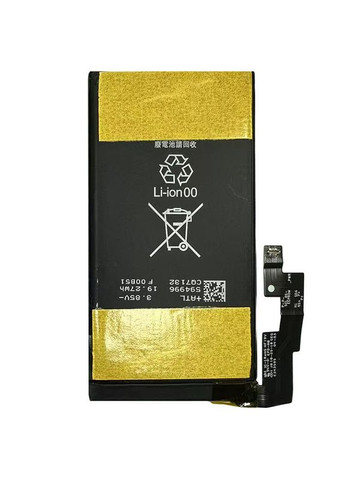 Аккумулятор для Pixel 6 Pro (5003 mAh) G63QN Google (341327144)