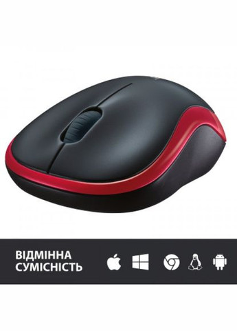 Мишка (910-002240) Logitech m185 red (269343194)