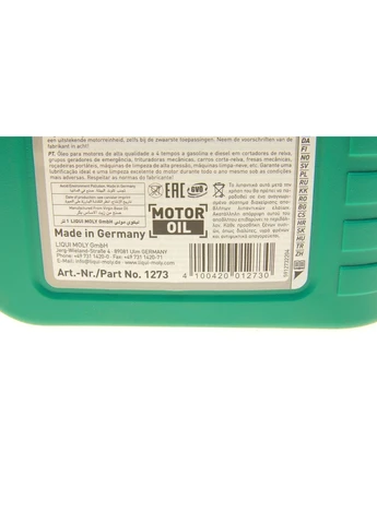 Масло 10W30 Garden Universal 4T (1L) 1273 (opt-om) Liqui Moly (366190581)