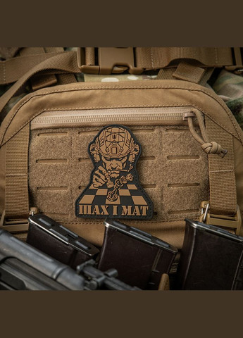 Нашивка Шах і Мат Black/Coyote M-TAC (315047520)
