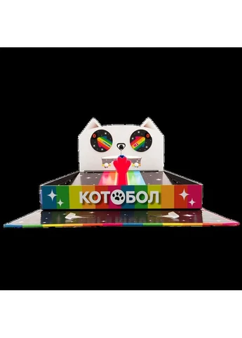 Котобол (A Game of Cat & Mouth) ROZUM (376796883)
