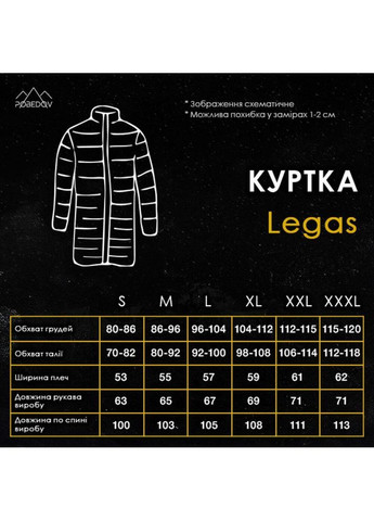 Серая зимняя стильная мужская длинная куртка зимняя плащевка на пухе серая No Brand