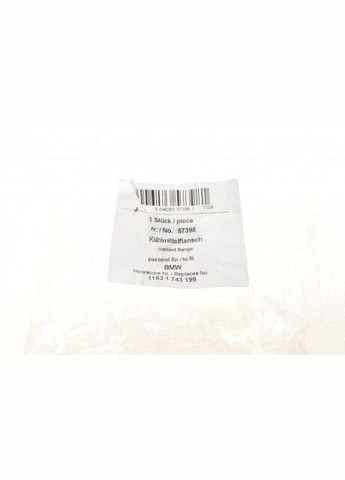 Соединение (колено) системы охлаждения 57398 AIC (360500439)