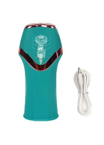 Мастурбатор Turbo с вибрацией No Brand (339865125)