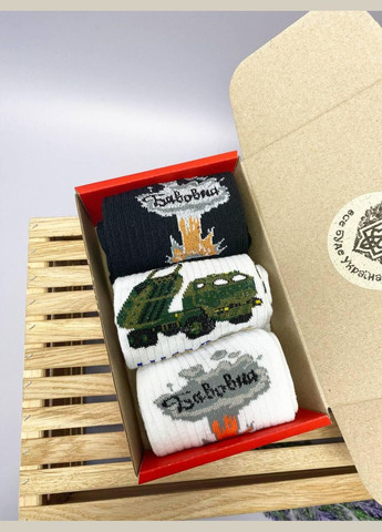 Комбіновані бокс жіночих патріотичних шкарпеток 36-41 3 пари в червоній коробці весна-осінь-літо Vakko (307715033)