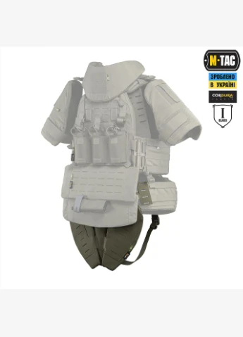 Баллистическая защита паха Groin Protection 1 класс защиты Ranger Green RZCOM10 M-TAC (315147022)