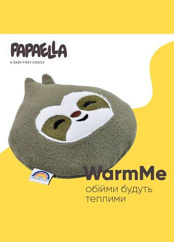 Подушка-грілка Обіймашка з насінням льону Papaella 18x18 - Лінивець IDEIA (325989443)