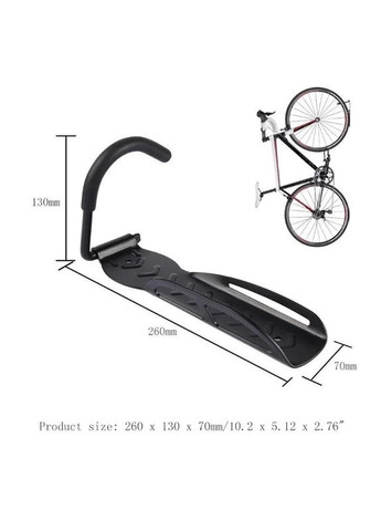 Вішалка для велосипеда та самокатів за колесо до 50 кг (GJB-020) Sofia (267809794)