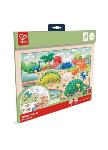 Пазл Динозаври з розмальовкою, 24 елементи () Hape E1641 (370499034)