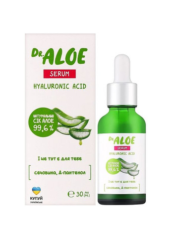 Dr.Aloe Сироватка для обличчя Dr. Aloe з гіалуроновою кислотою 30 мл — Крем, Україна (331861243)